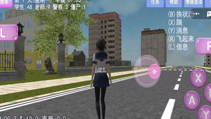 预览图3