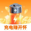充电赚开怀app v2.0.1
