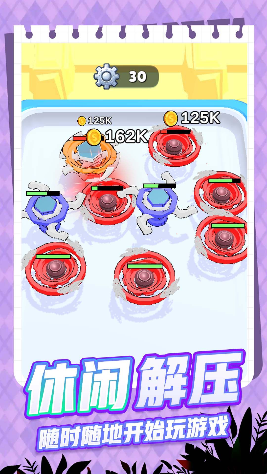 预览图2