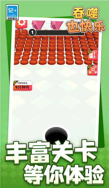 预览图3