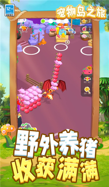 预览图4