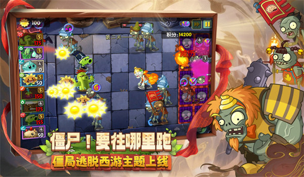 预览图3