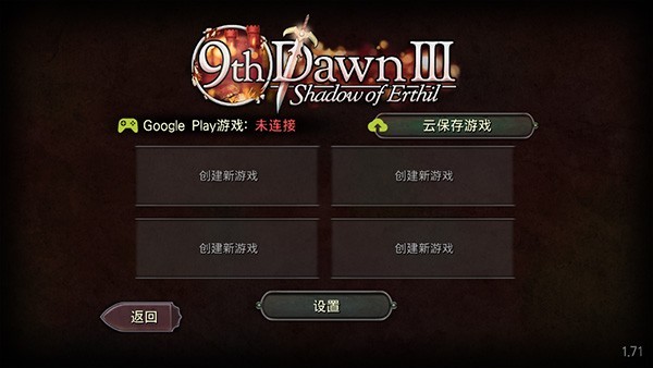 预览图4