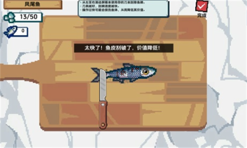 预览图1