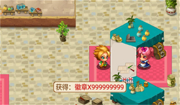 预览图2