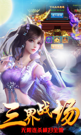 预览图3