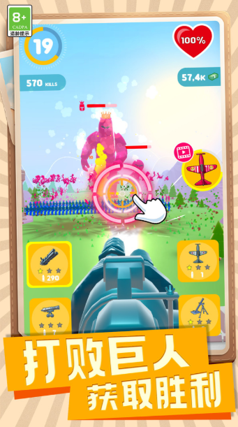 预览图3