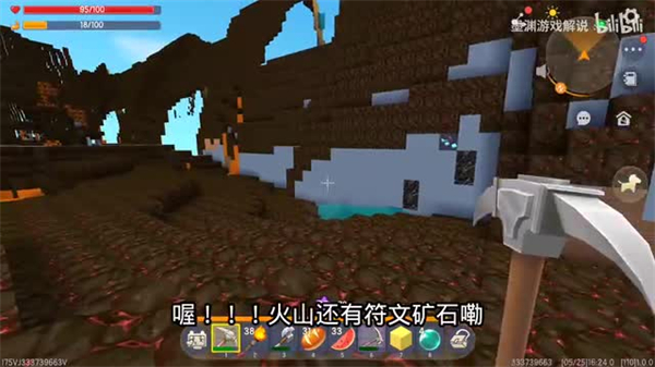 预览图2