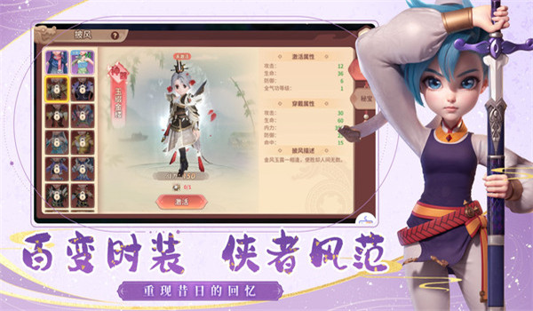 预览图2
