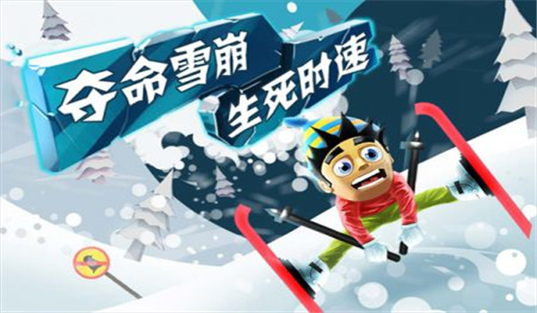 预览图2