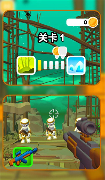 预览图1