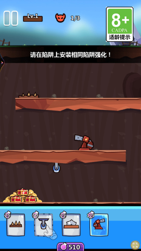 预览图1