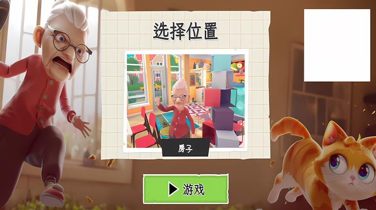 预览图1