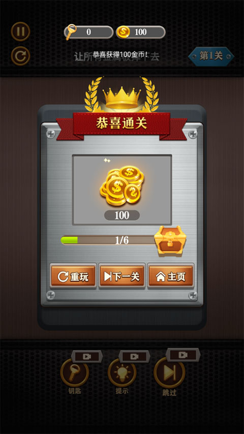 预览图3