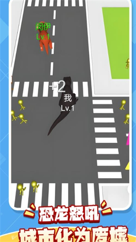 预览图2