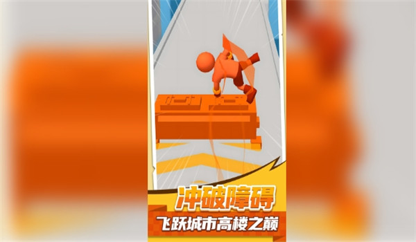 预览图4