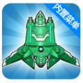 你来打我啊游戏 v1.0