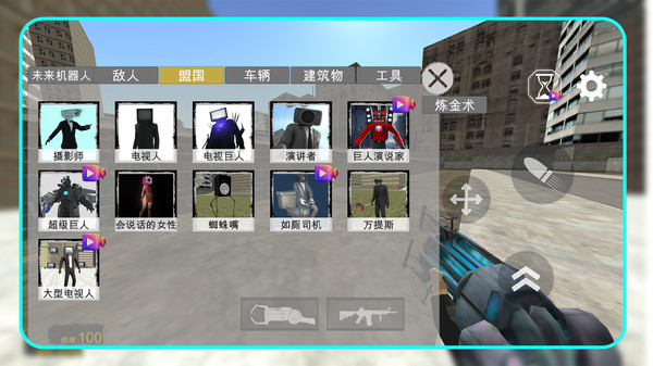 预览图1