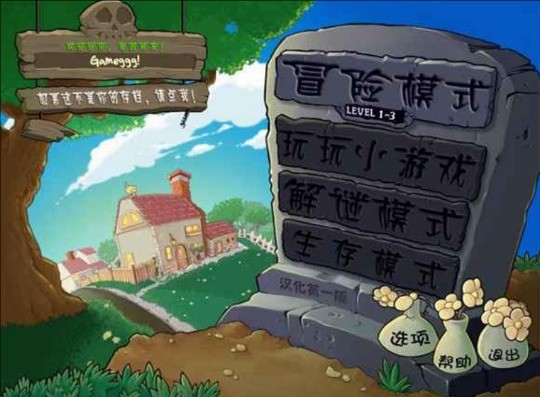 预览图3