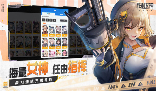 预览图2