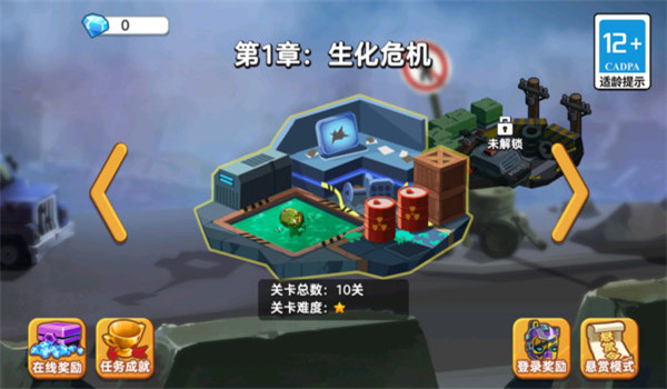 预览图3