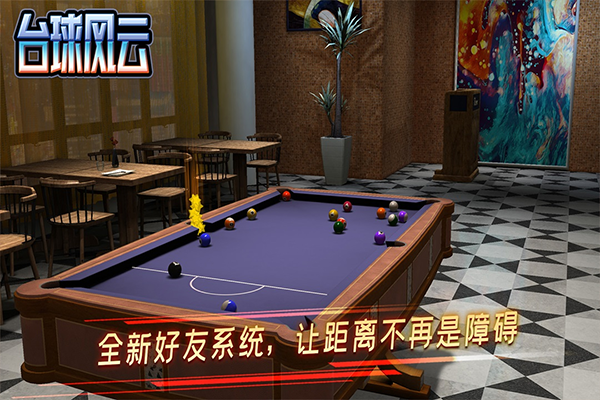预览图3