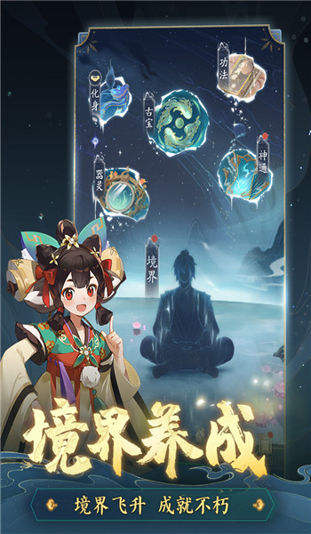 预览图3