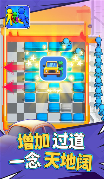 预览图1
