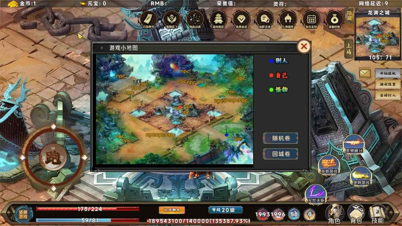 预览图1