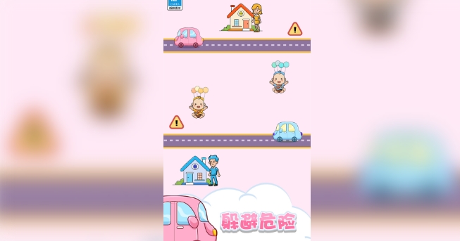 预览图3