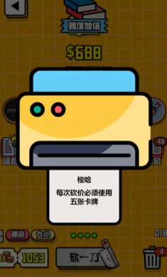 预览图1