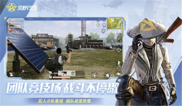 预览图1