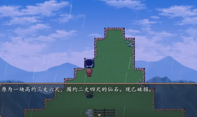 预览图3