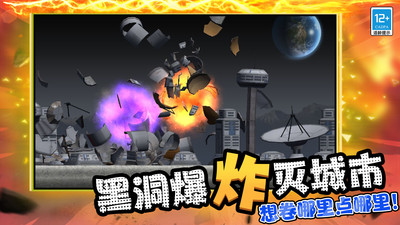 预览图4