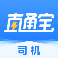 直通宝app v5.2.0