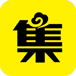 集游社 v3.9.12