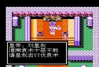 预览图2