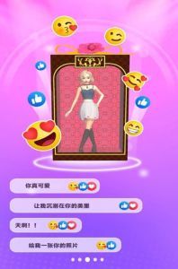 预览图3