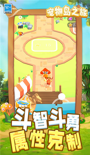 预览图2