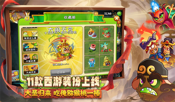 预览图1