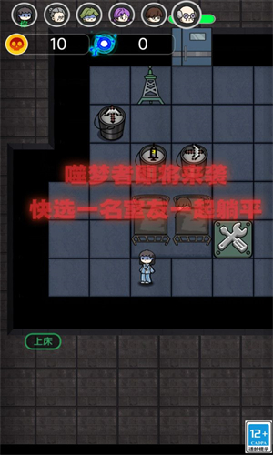 预览图1