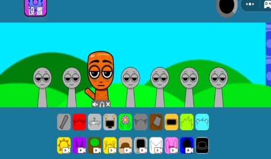 预览图1