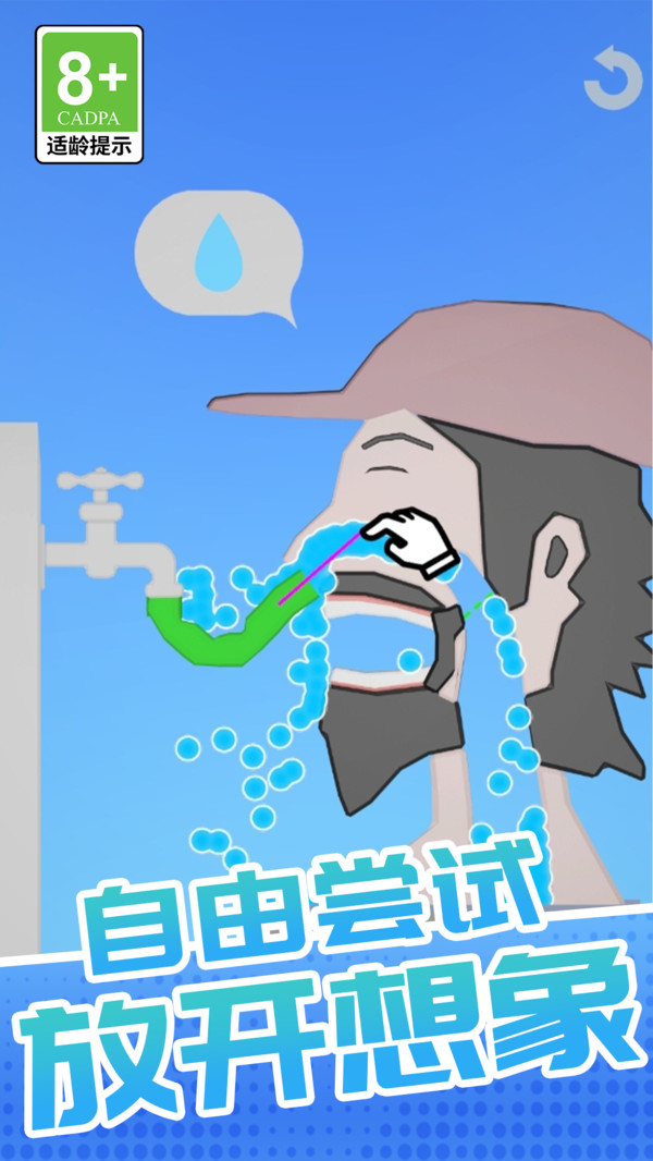 预览图3