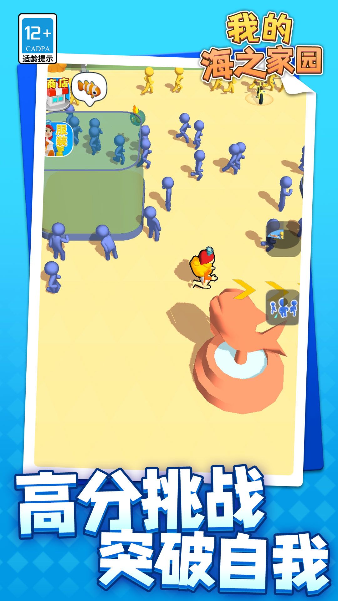 预览图1