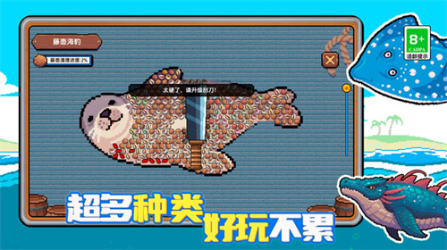 预览图1