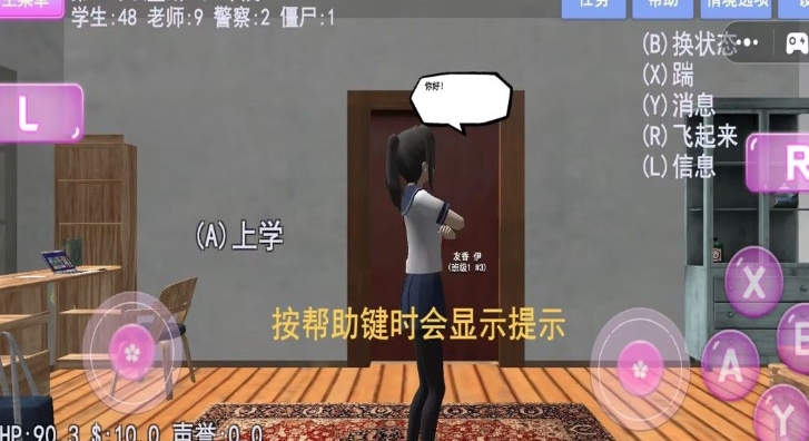 预览图1