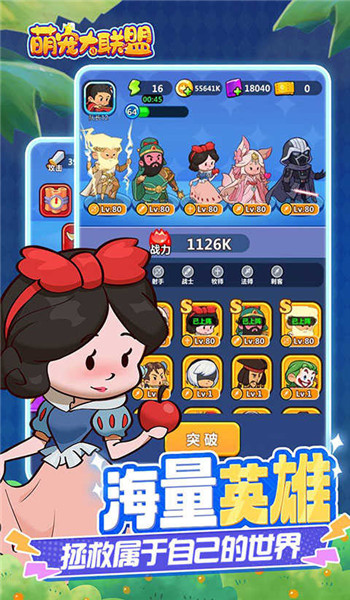 预览图1