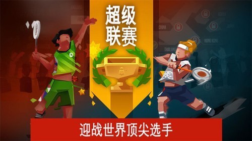预览图3