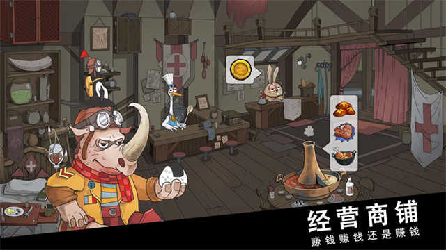预览图3