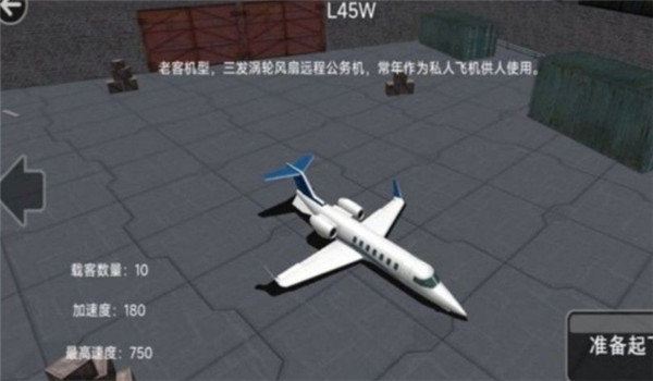 预览图2